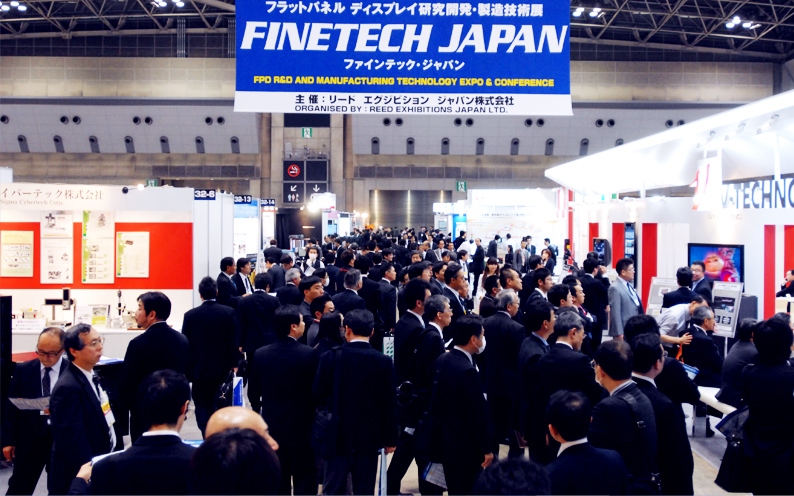 Visit us at Finetech Japan from 8th - 10th April 2015